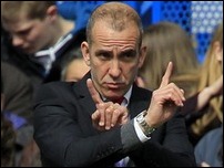 ����� �� �����